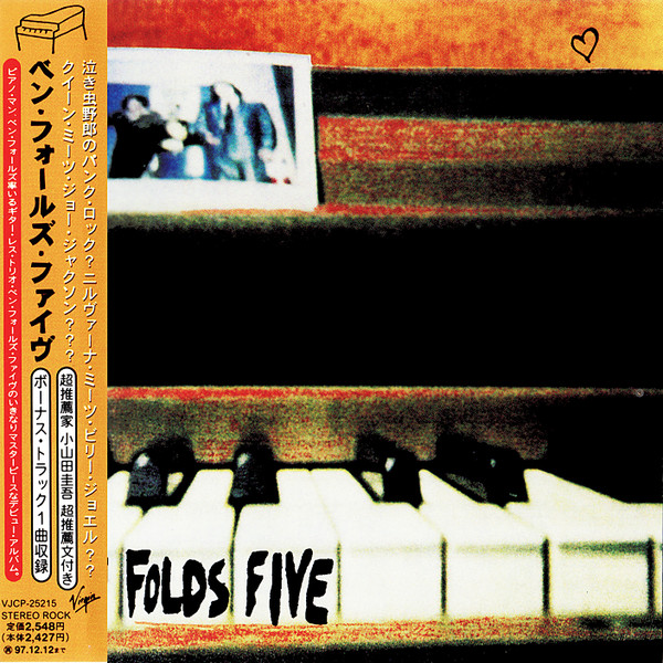 Ben Folds Five – Ben Folds Five (1995, CD) - Discogs