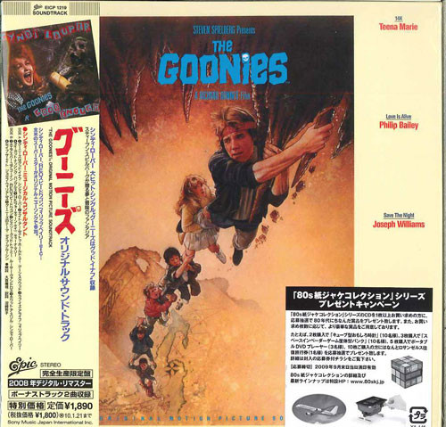 The Goonies (Original Motion Picture Soundtrack) (2009, CD) - Discogs