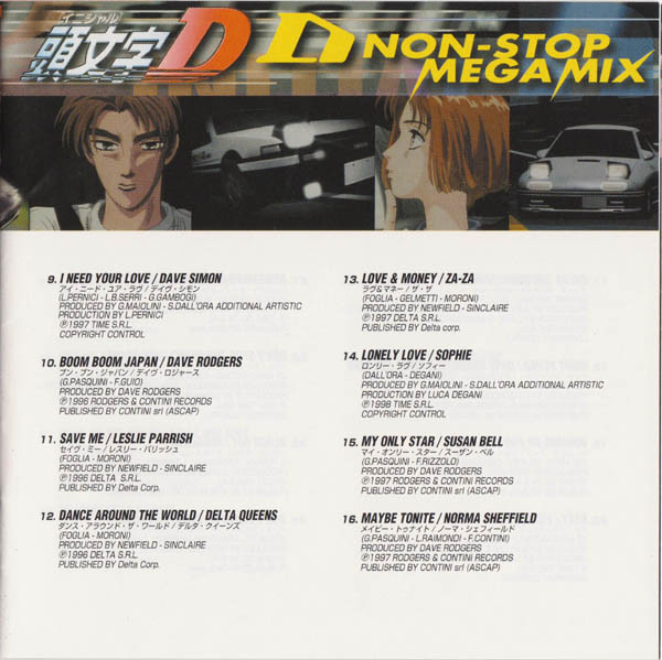 Initial D ~D Non-Stop Mega Mix~ (1999, CD) - Discogs