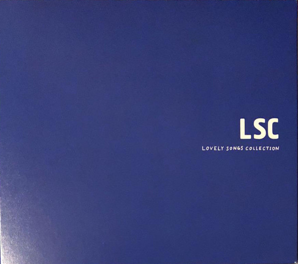 ラブリーサマーちゃん – LSC (2016, CD) - Discogs