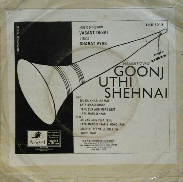 baixar álbum Vasant Desai - Goonj Uthi Shehnai