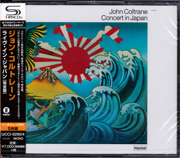 John Coltrane - Live In Japan | Releases | Discogs