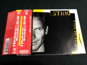 Sting – フィールズ・オブ・ゴールド～ベスト・オブ・スティング 1984