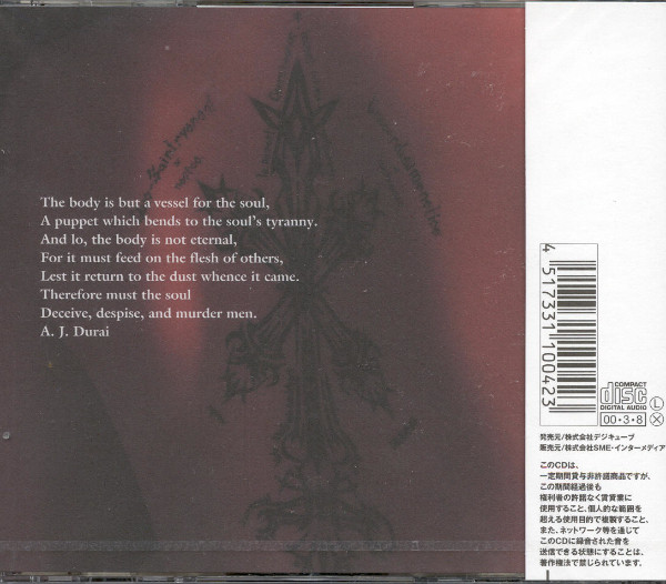 last ned album Hitoshi Sakimoto - Vagrant Story Original Soundtrack