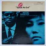 Wayne Shorter – Speak No Evil (1972, Vinyl) - Discogs
