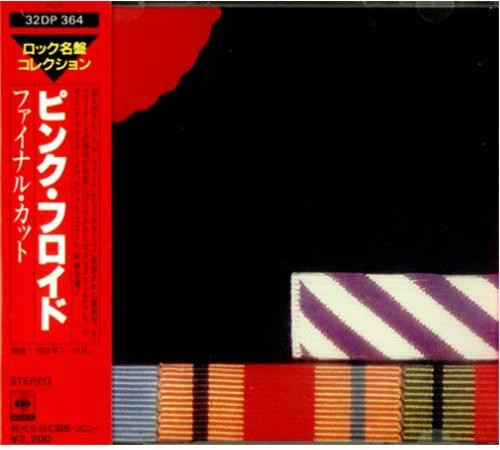 Pink Floyd – The Final Cut (1985, CD) - Discogs