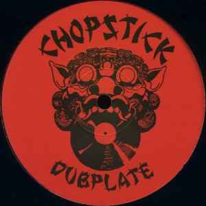 Junglist Outlaw - Chopstick Dubplate