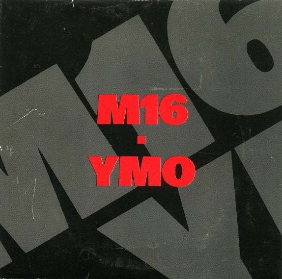 Yellow Magic Orchestra – M16 (1993, CD) - Discogs