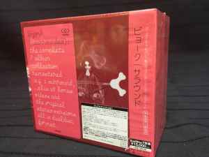 Björk – Surrounded (2006, Box Set) - Discogs