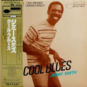 Jimmy Smith – Cool Blues (1981, Vinyl) - Discogs