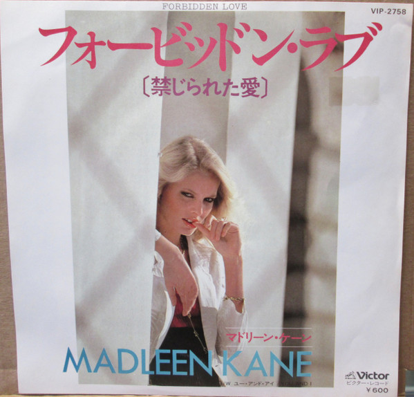 Madleen Kane – Forbidden Love / You And I (1979, Vinyl) - Discogs