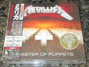 Metallica – Master Of Puppets (2017, CD) - Discogs