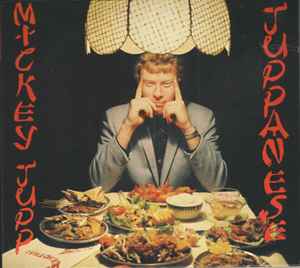 Mickey Jupp - Juppanese album cover