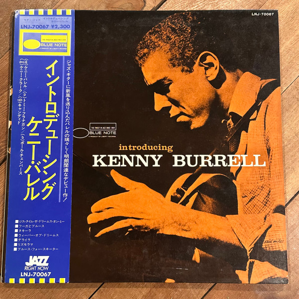 Kenny Burrell - Introducing Kenny Burrell | Releases | Discogs