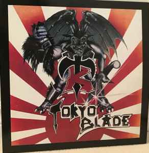 Tokyo Blade (Vinyl, LP, Album, Limited Edition, Reissue, Remastered) for sale