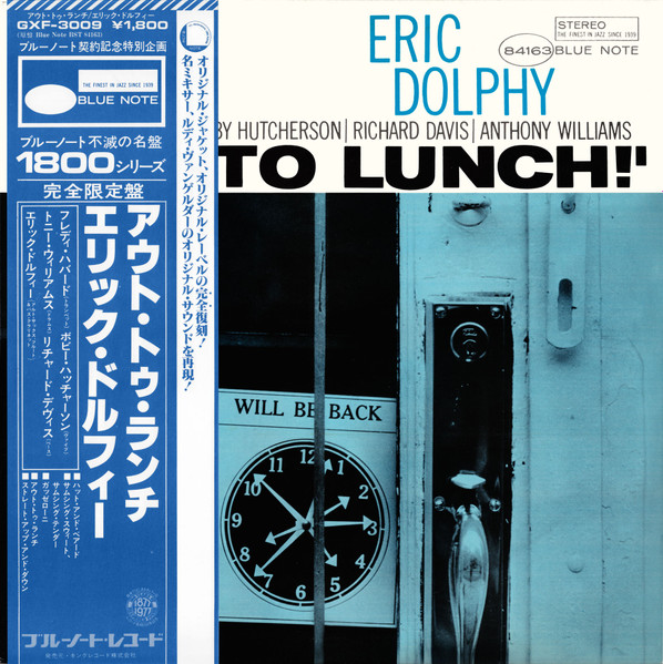 Eric Dolphy – Out To Lunch! (1977, Vinyl) - Discogs