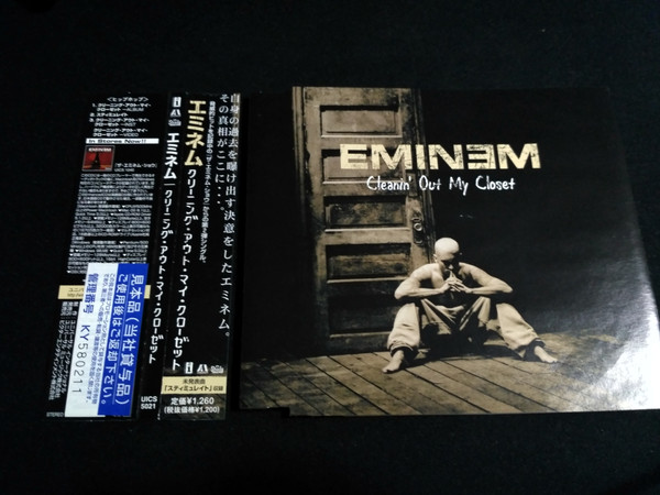 Eminem – Cleanin' Out My Closet (2002, CD) - Discogs