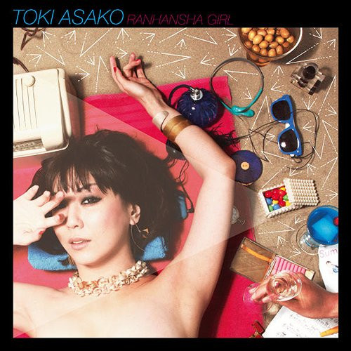 Toki Asako – Ranhansha Girl (2010, CD) - Discogs