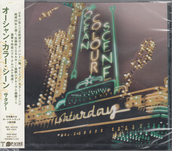 Ocean Colour Scene - Saturday | Releases | Discogs
