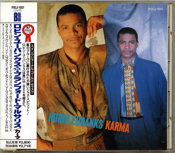 Robin Eubanks – Karma (1991, CD) - Discogs