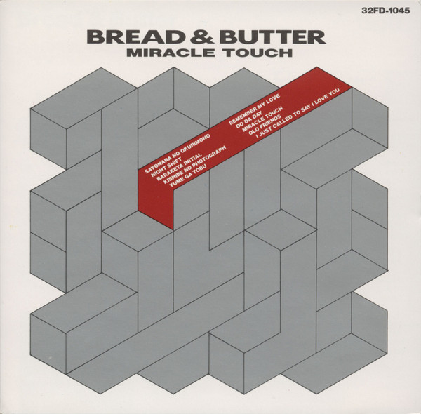 Bread & Butter – Miracle Touch (1987, CD) - Discogs