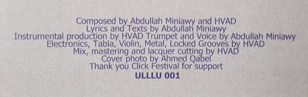 Abdullah Miniawy  x HVAD - Notice A Tiny Scratch For The Blue Behind | ULLLU (ULLLU 001) - 5