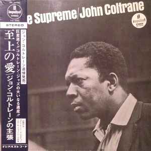 John Coltrane – A Love Supreme (1967, Gatefold Sleeve, Vinyl