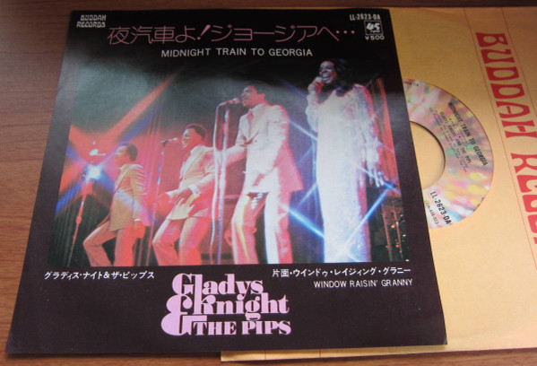 lataa albumi Gladys Knight And The Pips グラディスナイト & ザピップス - Midnight Train To Georgia 夜汽車よジョージアへ