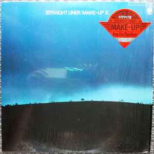 Make-Up – Howling Will (1984, Vinyl) - Discogs