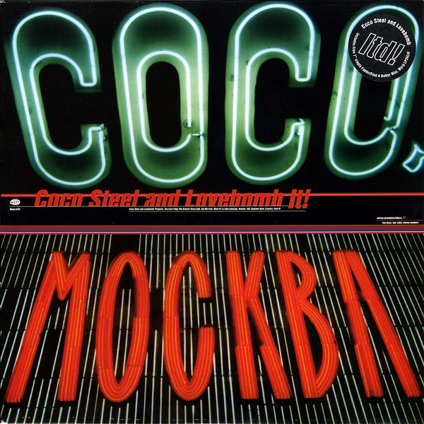 Coco Steel And Lovebomb – It! (1994, Gatefold, Vinyl) - Discogs