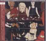 Cover of Mr Beast, 2006-02-25, CD