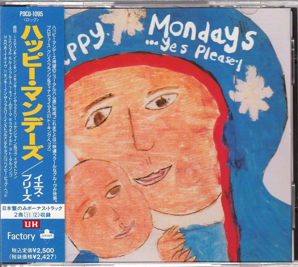 Happy Mondays -Yes Please! | Releases | Discogs