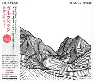 Vulfpeck – Hill Climber (2019, CD) - Discogs