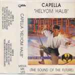 Cover of Helyom Halib, 1989, Cassette