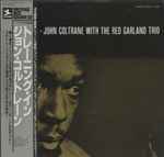 John Coltrane With The Red Garland Trio - John Coltrane With The