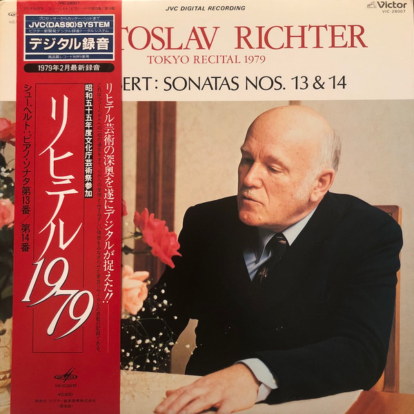 Schubert, Sviatoslav Richter – Sonatas Nos. 13 & 14 - Tokyo