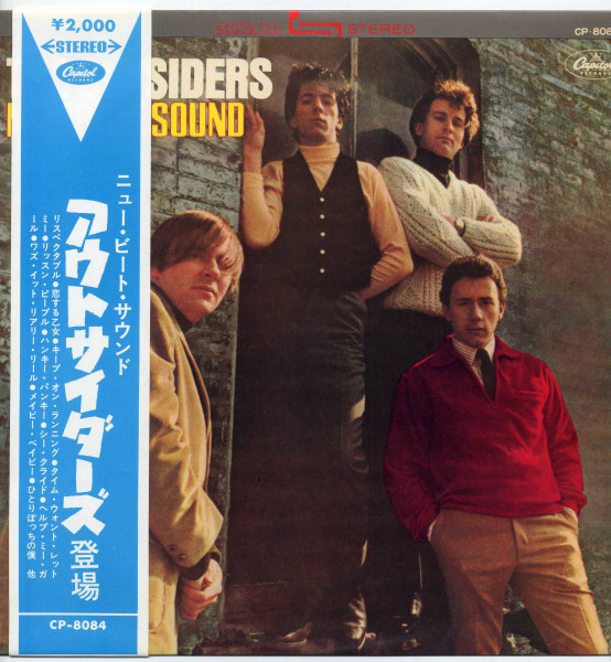 The Outsiders – New Beat Sound (1967, Red, Vinyl) - Discogs