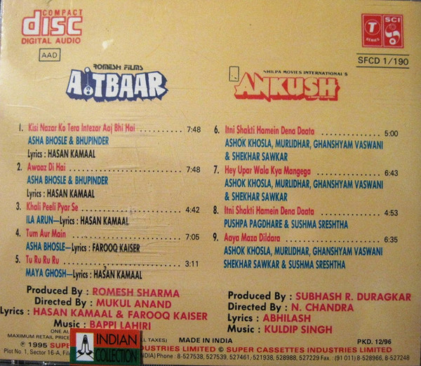 baixar álbum Bappi Lahiri Kuldip Singh - Aitbaar Ankush