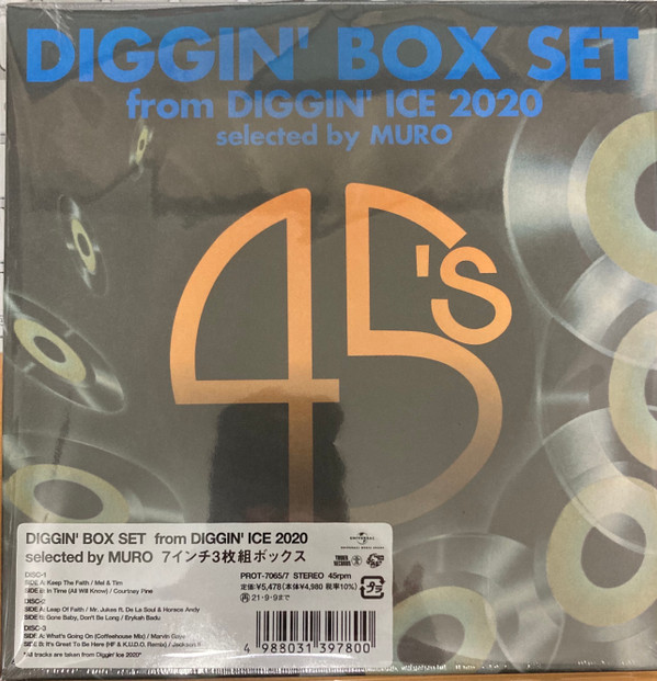 Diggin' Box Set From Diggin' Ice 2020 Selected By Muro (Vinyl