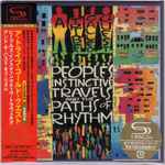 Cover of People's Instinctive Travels And The Paths Of Rhythm, 2009-03-11, CD