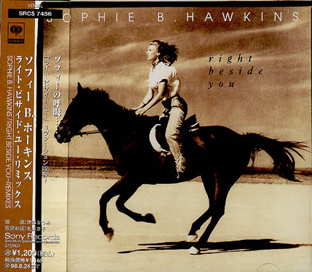 Sophie B. Hawkins – Right Beside You (1994
