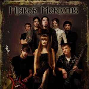 Mirror Morionis on Discogs