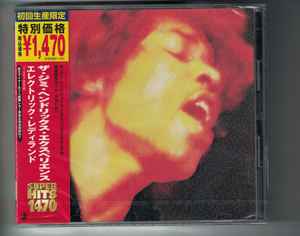The Jimi Hendrix Experience – Electric Ladyland (2005, CD) - Discogs
