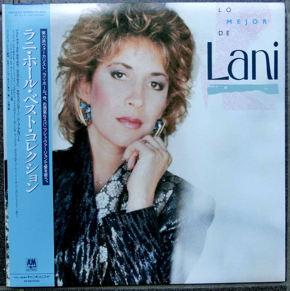 Lani Hall – Lo Mejor De Lani (1990, CD) - Discogs