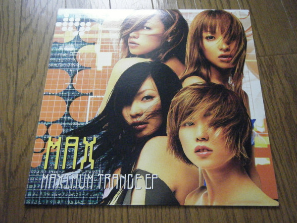 新品 MAX - Maximum Trance Ep / レコード, 12-