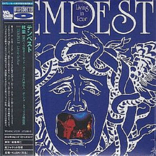 Tempest - Living In Fear | Releases | Discogs