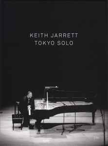 Keith Jarrett / Gary Peacock / Jack DeJohnette – Standards I / II