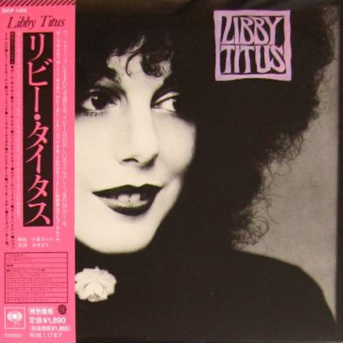 Libby Titus – Libby Titus (2007, Vinyl Replica, CD) - Discogs