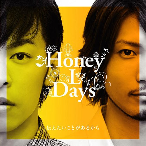 Go⇒Way ／ Center of the World（CD＋DVD） Honey L Days