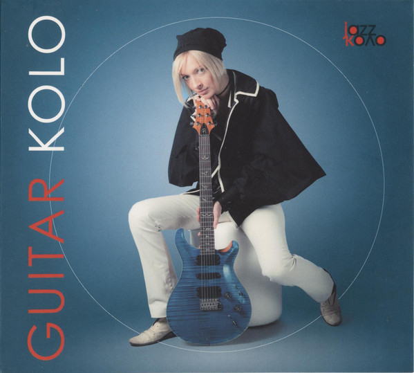 lataa albumi Various - Guitar Kolo